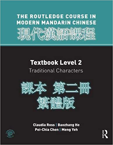 Routledge Course in Modern Mandarin Chinese, Textbook Level 2: Traditional Characters - Orginal Pdf